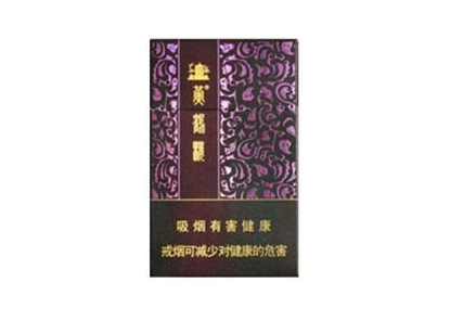 细支香烟爆珠普洱什么烟