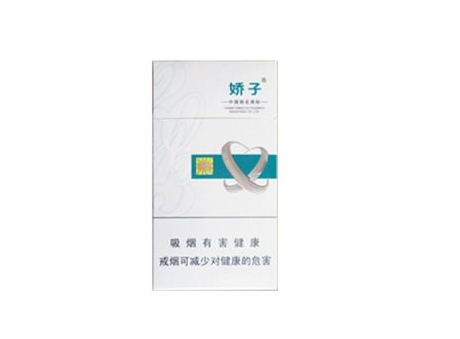 越代丹健香烟进货渠道
