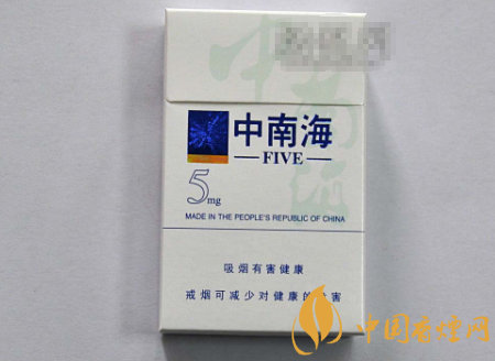 高档黄金叶香烟