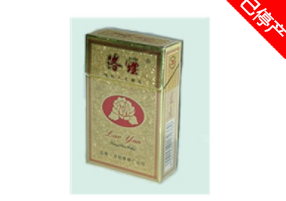 不能提供香烟和高档酒水