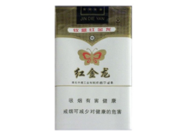 阜新进口香烟价格表