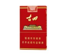 免税贵甲天下香烟多少钱一盒