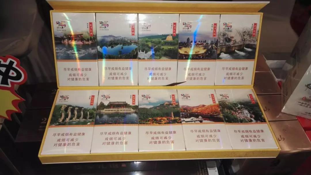 云霄香烟是哪的产地啊