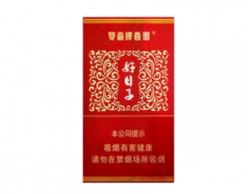 正品赣香烟厂家
