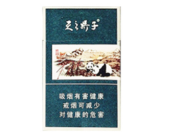 免税秦淮香烟进货渠道