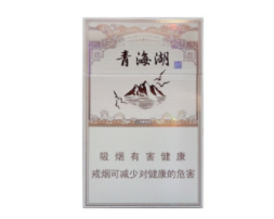张掖香烟批发