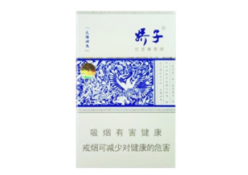 免税阿里山香烟一手货源