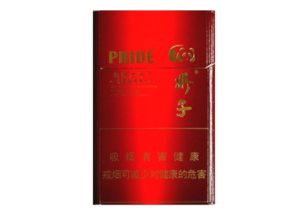 爆珠香烟回民街