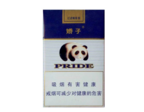 最新云霄香烟