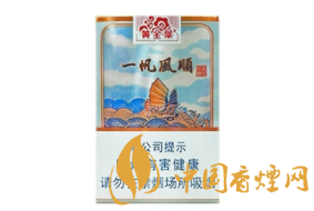 双流外烟