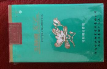 高档山城香烟总仓