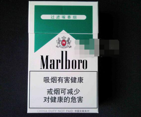 云霄香烟自创品牌是什么