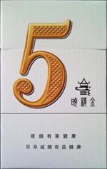 越南代工好日子香烟价格