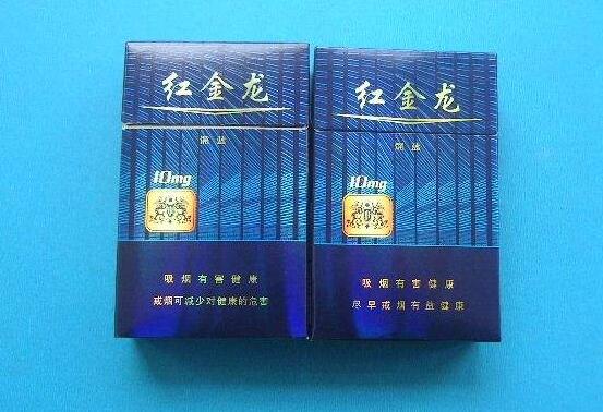 泰国烟爆珠香烟