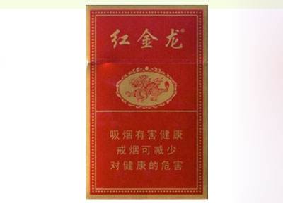 生肖 外烟