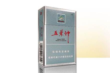 高档双喜(沪)香烟批发