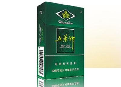 大红鹰香烟批发