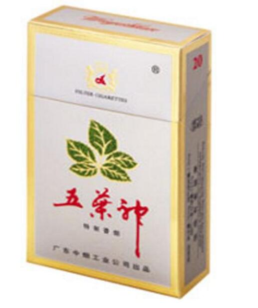 野马香烟多少钱一条