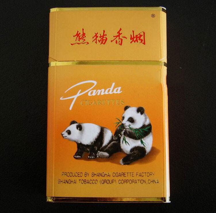 爆珠香烟贵吗