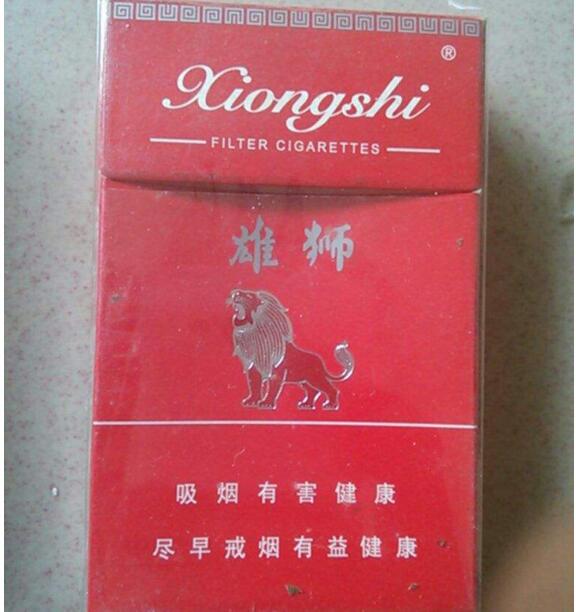 高档北戴河香烟价格表