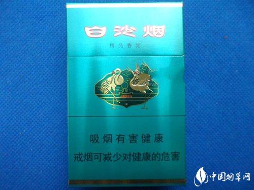 买了外烟可以寄吗安全吗