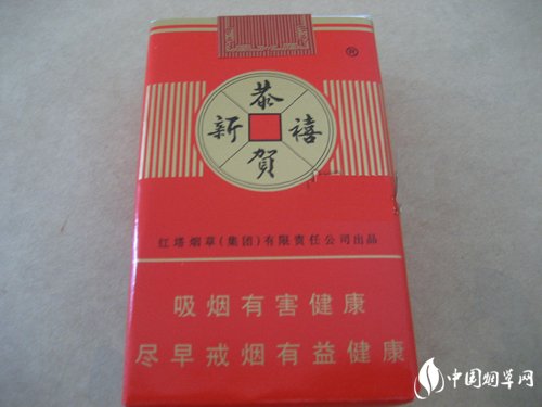 七匹狼香烟云霄有生产吗