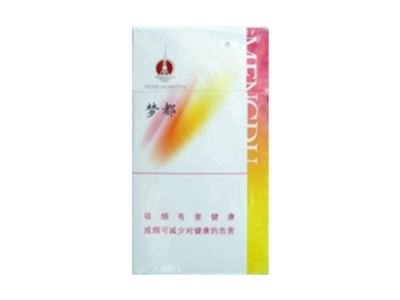 南昌市爱喜爆珠香烟