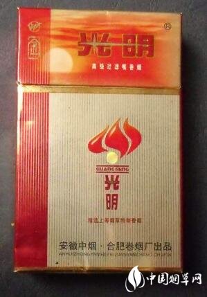 爆珠香烟配音视频