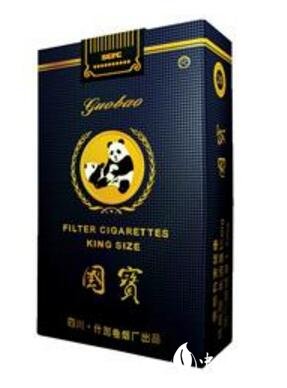 高档丹健香烟货源