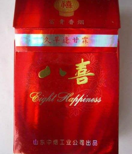 汕头市区有没有进口香烟
