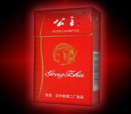云霄香烟在哪里生产的呢