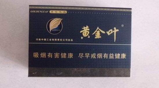 越代雪域香烟批发