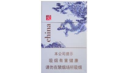 推拉外烟
