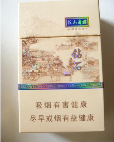 外烟EKz