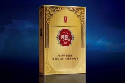 永年批发香烟价格表