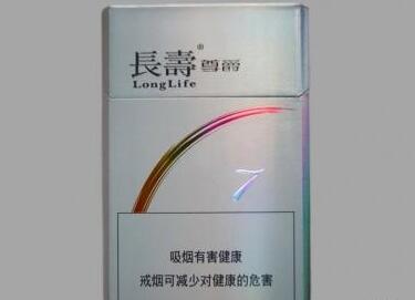 拉萨进口香烟品牌排行