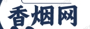 进口香烟网