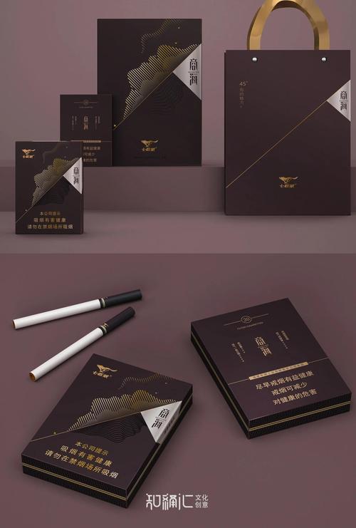 香烟礼盒高档(香烟礼盒高档图片)