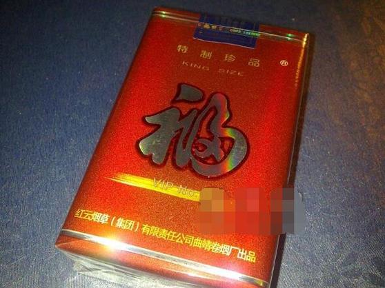 福州作为中国历史文化名城，其高档香烟也颇具特色。以下是一些福州地区较为知名的高档香烟品牌