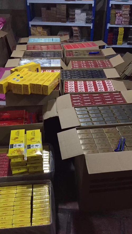越代龙力香烟的批发渠道通常包括以下几个方面