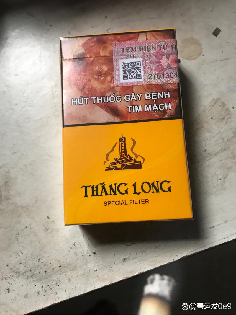 越南代工海洋香烟多少钱【越南代工的香烟】