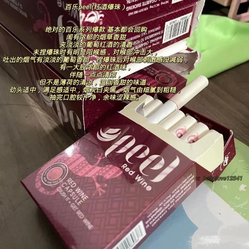 为什么抽外烟的越来越多【为什么抽外烟的越来越多的原因】
