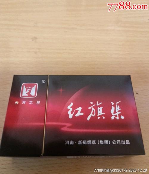 红旗渠香烟是中国的一种知名香烟品牌，其批发渠道通常包括以下几种