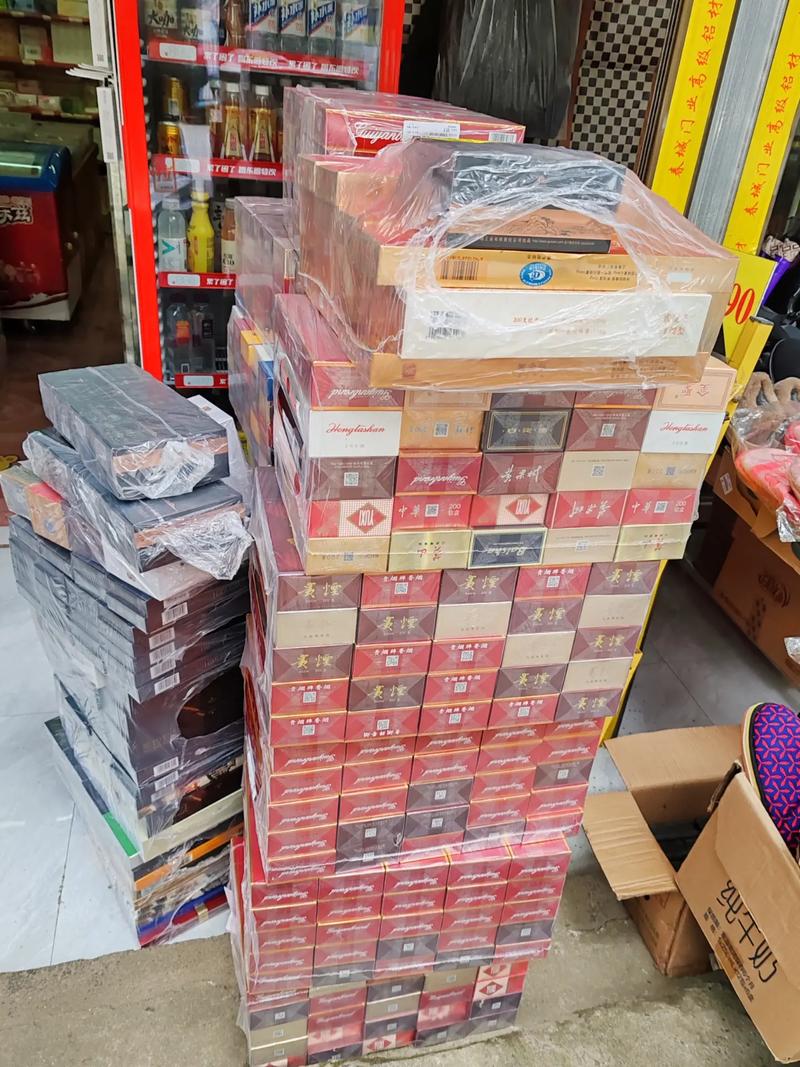 散香烟批发(哪有批发散烟的)