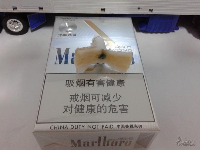 超越爆珠香烟(超越烟多少钱)