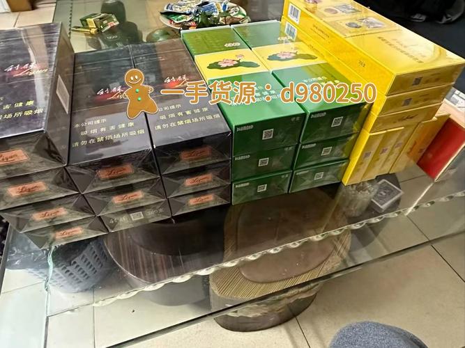 揭秘低价山城香烟批发渠道，如何以实惠价格购得优质烟品